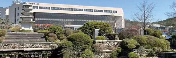 韩国忠南国立大学0.5+4定向班